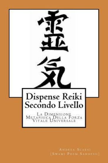 Dispense Reiki Secondo Livello