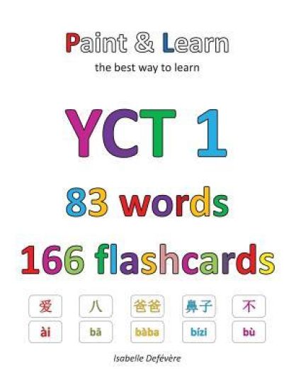 YCT 1 83 words 166 flashcards