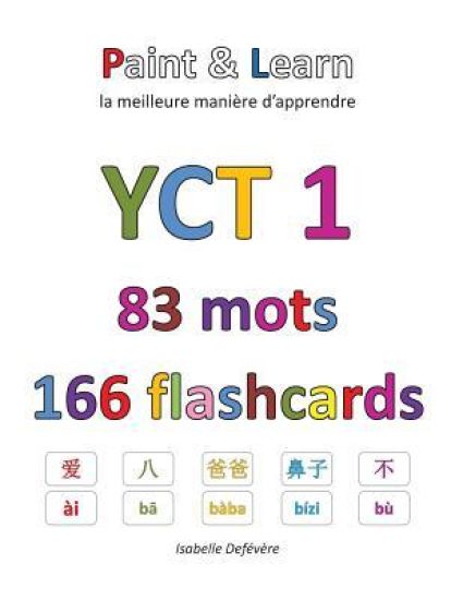 YCT 1 83 mots 166 flashcards