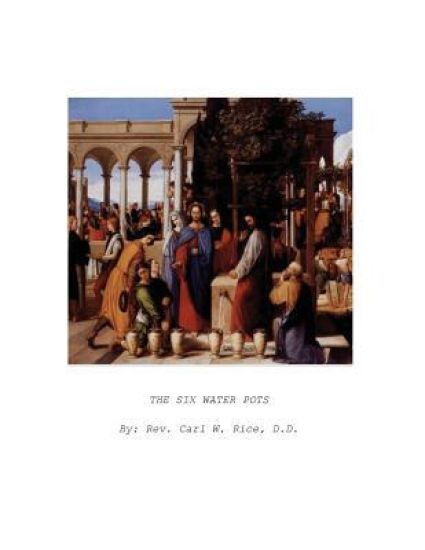 The Six Water Pots