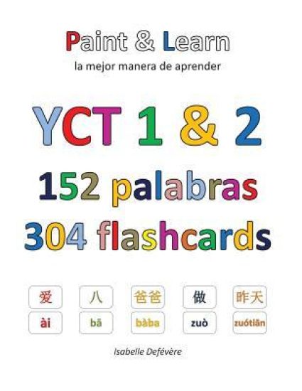 YCT 1 & 2 152 palabras 304 flashcards