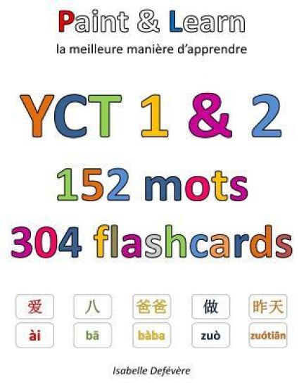 YCT 1 & 2 152 mots 304 flashcards