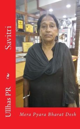 Savitri: Mera Pyara Bharat Desh