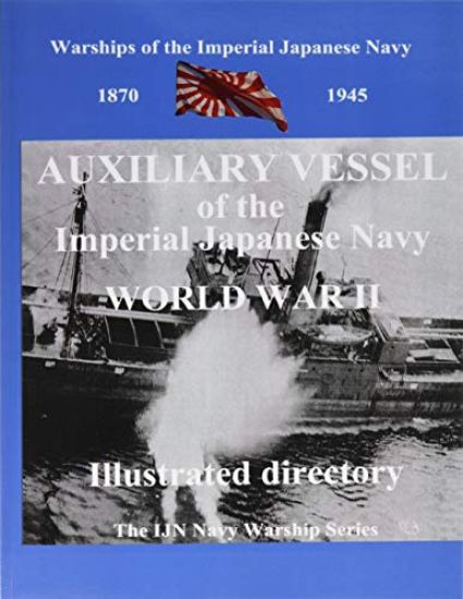 Printing and selling books: Auxiliary Vessel of the Imperial Japanese Navy World WAR II