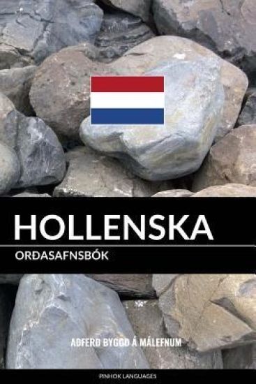 Hollenska Orðasafnsbók