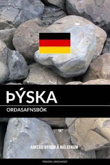 þýska Orðasafnsbók