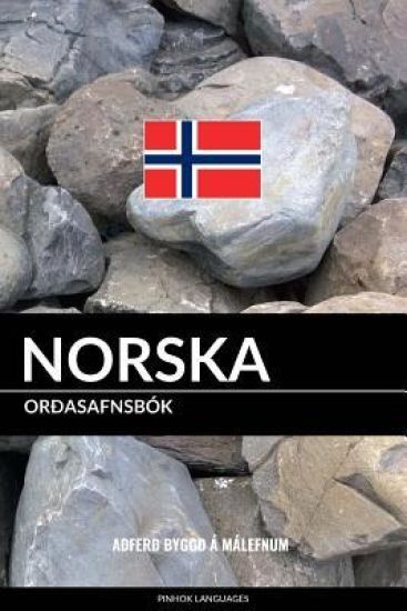 Norska Orðasafnsbók