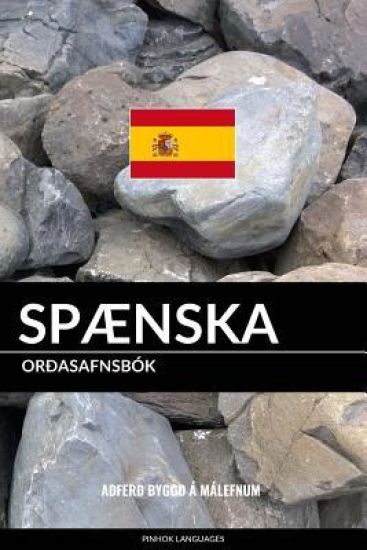 Spænska Orðasafnsbók