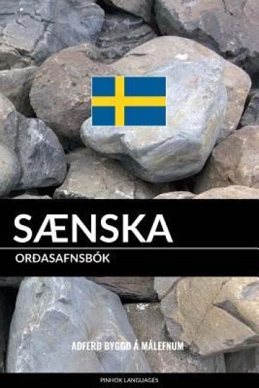 Sænska Orðasafnsbók