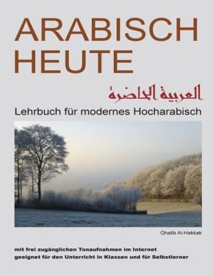 Arabisch Heute