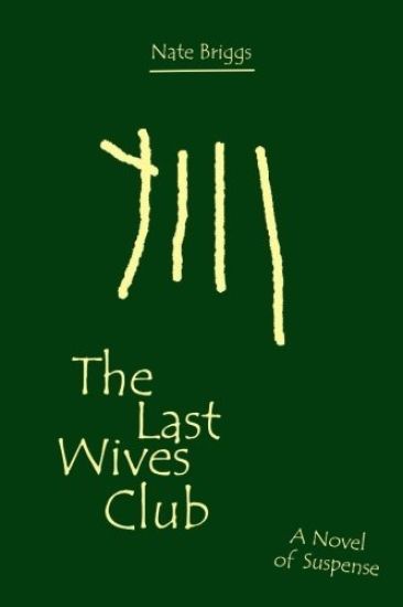 The Last Wives Club