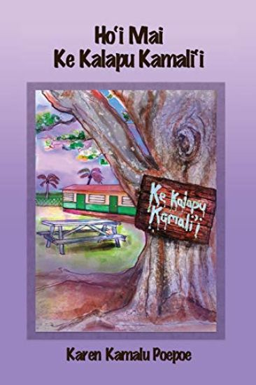 Ho'i Mai Ke Kalapu Kamali'i