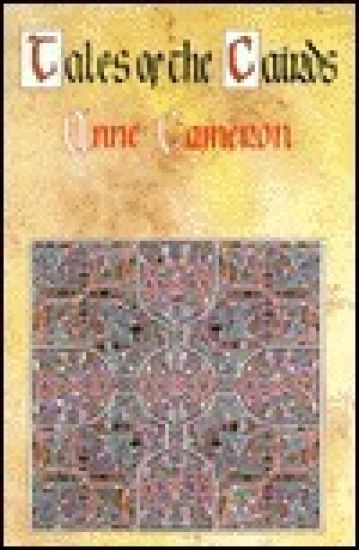 Tales of the Cairds