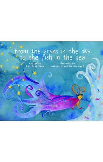 From The Stars In The Sky To The Fish In The Sea