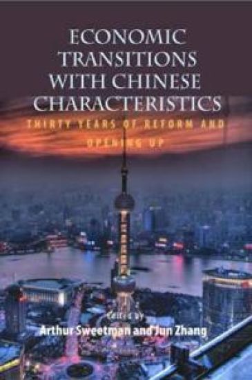 Economic Transitions with Chinese Characteristics V1