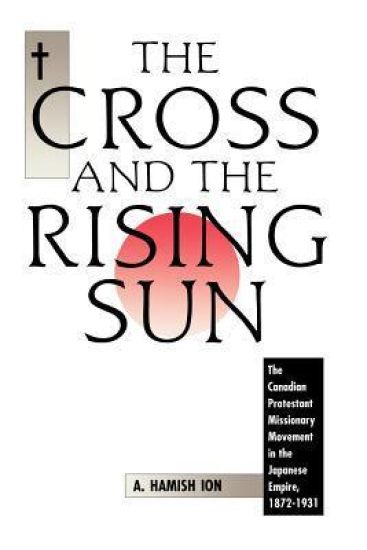 The Cross and the Rising Sun