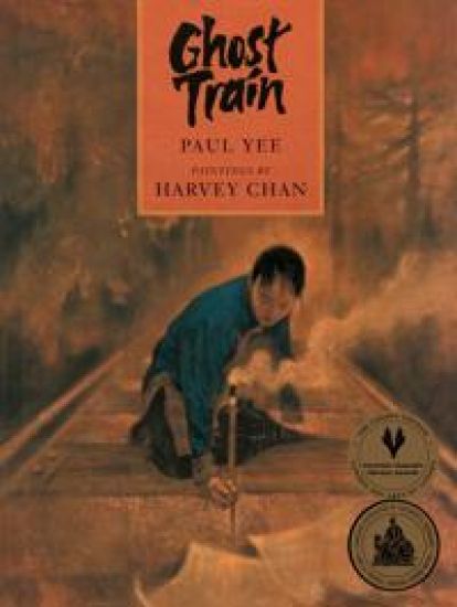 Ghost Train