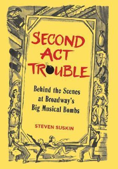Second Act Trouble