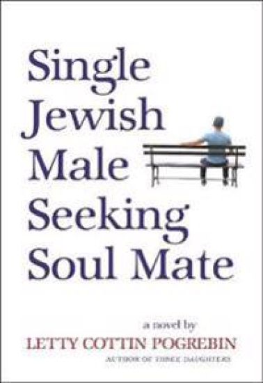 Single Jewish Male Seeking Soul Mate