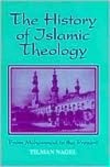 The History of Islamic Theology