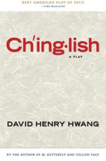 Chinglish