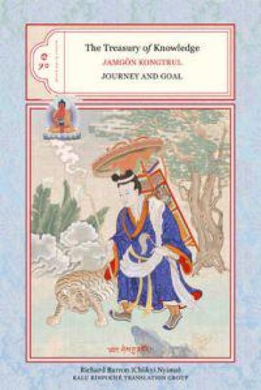 The Treasury of Knowledge: Books Nine and Ten