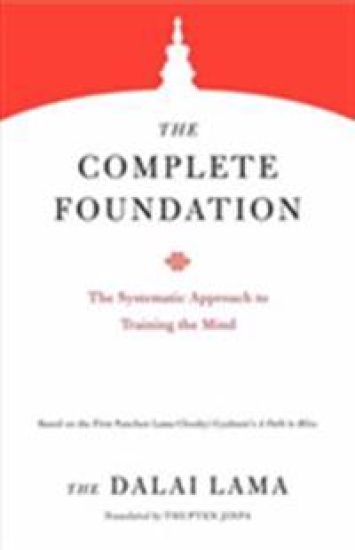 The Complete Foundation