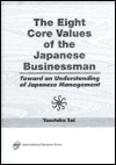 The Eight Core Values of the Japanese Businessman