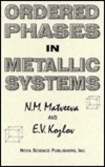 Ordered Phases in Metallic Systems