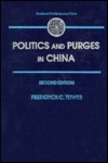 Politics and Purges in China