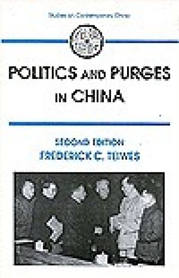 Politics and Purges in China