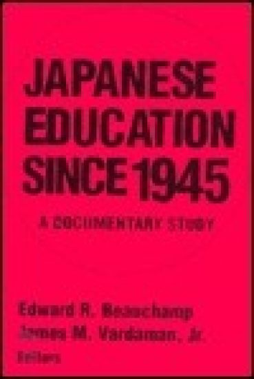 Japanese Education since 1945