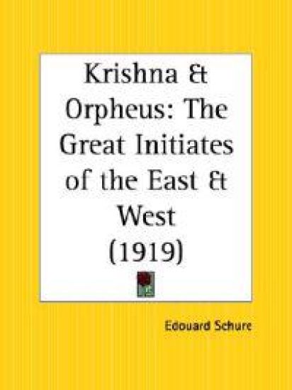 Krishna & Orpheus