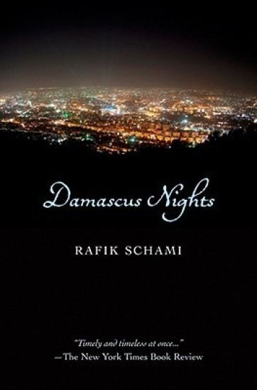 Damascus Nights