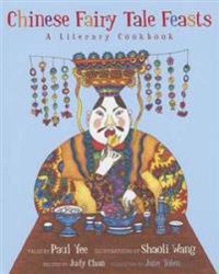 Chinese Fairy Tale Feasts