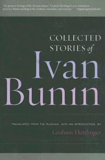 Collected Stories of Ivan Bunin
