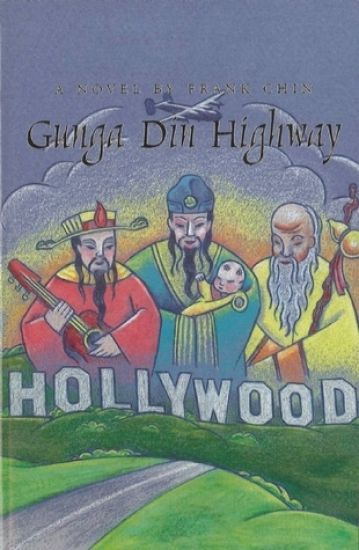 Gunga Din Highway