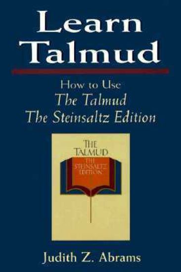 Learn Talmud