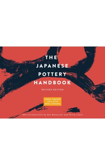 Japanese Pottery Handbook