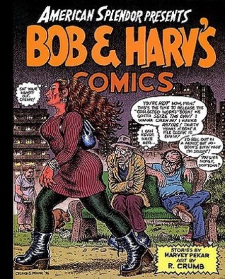 Bob and Harv's Comics