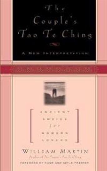 The Couple's Tao Te Ching