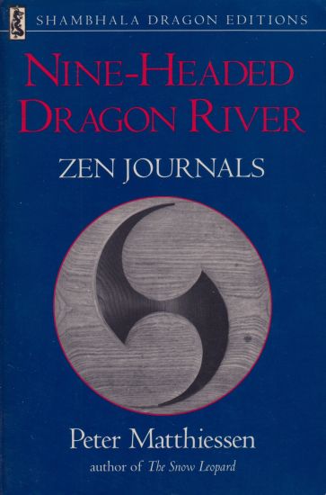 Nine-Headed Dragon River