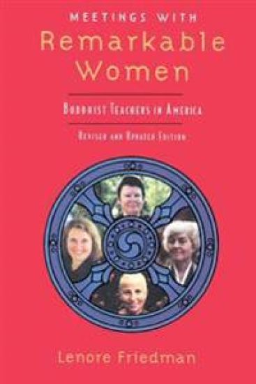 Meetings with Remarkable Women