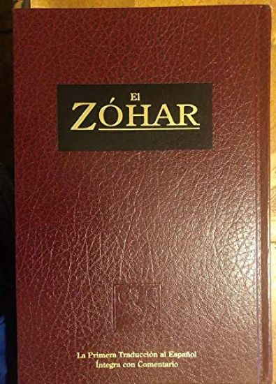 El Zóhar Volume 9: Bo; Beshalaj