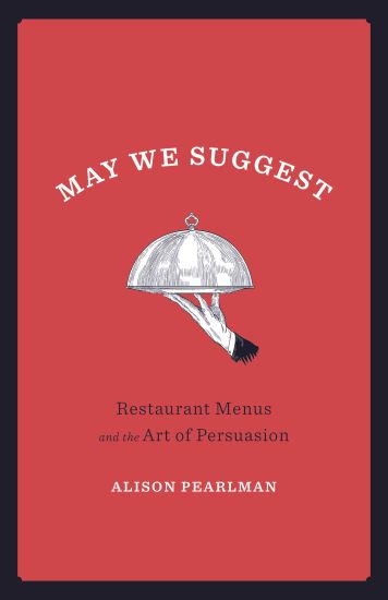 May We Suggest