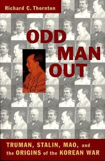 Odd Man Out
