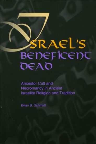 Israel's Beneficent Dead