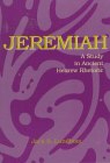 Jeremiah