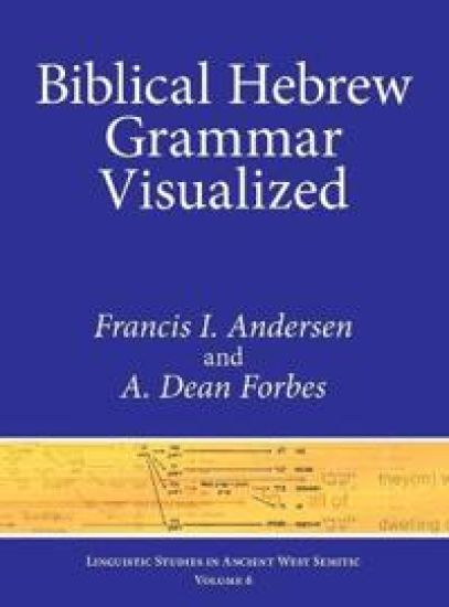 Biblical Hebrew Grammar Visualized