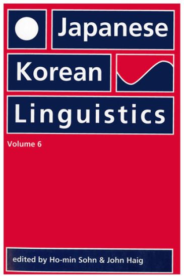 Japanese/Korean Linguistics
